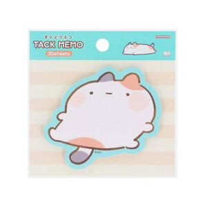 cinemacollection ずんどうネコ 付箋 ダイカット付箋 だらー サンスター文具 新学期準備文具 かわいい グッズ 文房具