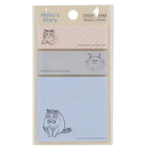 cinemacollection Mobu's Diary 付箋 スティッキーメモ Franz 新入学 Green Flash 事務用品 伝言 付せん かわいい グッズ 文房具
