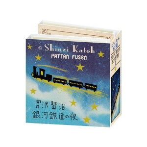 cinemacollection Shinzi Katoh VW JgE t ςt {茫1 Vw V[ pi Vw ` ObY [