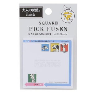 cinemacollection Xk[s[ t l̐}ӃXNGAsbNt 75N s[ibc J~IWp Vw pi ` LN^[ ObY [