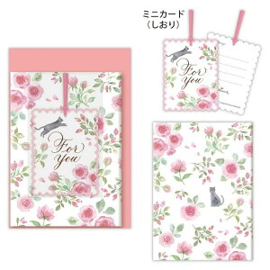 cinemacollection Merrily [ O[eBOJ[h ړI ubNJo[tMRsN {z[}[N  j bZ[WJ[h ObY [