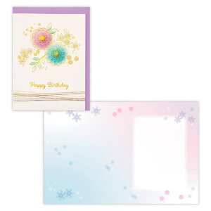 cinemacollection グリーティングカード 誕生お祝い 箔クリアバースデーフラワー 日本ホールマーク バースデーカード メッセージカード グッズ 文房具
