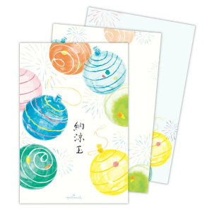 cinemacollection  nKL Sʕ [2 [[D {z[}[N 莆 t 킢  ObY [