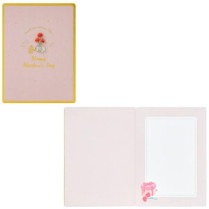 cinemacollection グリーティングカード ハハノヒ JMD 1-5 素材付き二つ折りカード 母の日 カーネーション花瓶 サンリオ メッセージカード 封筒付き グッズ 文房具