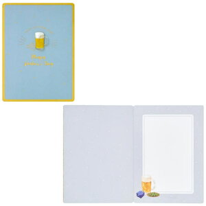 cinemacollection グリーティングカード チチノヒ JFD 3-5 素材付き二つ折りカード 父の日 ビールジョッキ サンリオ メッセージカード 封筒付き グッズ 文房具