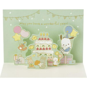 cinemacollection |`bR O[eBOJ[h PCo[Xf[ BD263-5 |`bR݂ȂŃp[eB[ TI aj bZ[WJ[h t ObY [