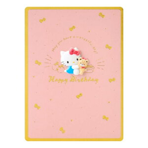 【10%OFFクーポン配布中!10/27(月)9:59まで】cinemacollection ハローキティ グリーティングカード KTバースデー BD255-5 ハローキティとタイニーチャム サンリオ 誕生日祝い メッセージカード 封筒