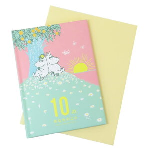 cinemacollection [~ O[eBOJ[h bZ[WubN Jt k wXeCt v[g ړI  LN^[ ObY [