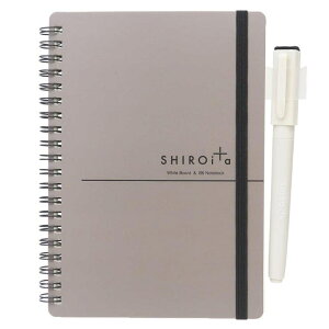 cinemacollection SHIROita リングノート B6ノート GY 学研ステイフル 新学期準備文具 Wリング ミニノート グッズ 文房具