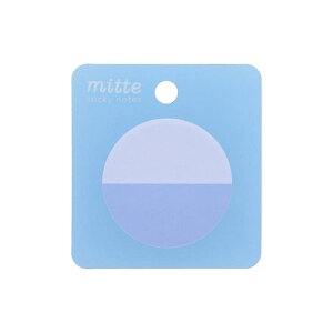 cinemacollection 付箋 ふせん mitte ネモフィラブルー サンスター文具 新学期準備文具 シンプル グッズ 文房具