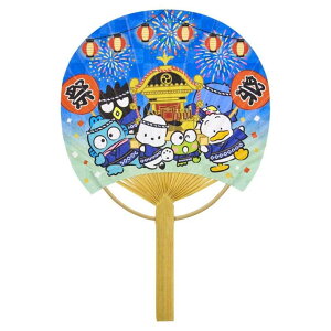 cinemacollection はぴだんぶい グリーティングカード シヨチユウJSP 20-5 サマー はぴだんぶい竹うちわ サンリオ 暑中お見舞い キャラクター グッズ 文房具