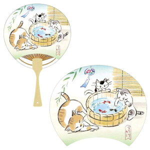 y10OFFN[|I11/11 ()1:59܂Łzcinemacollection O[eBOJ[h V`EJSP 81-5 T}[ lRƋ TI  bZ[WJ[h ObY [