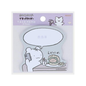 cinemacollection zCg^CK[ƃubN^CK[ t Ztt WB TX^[ ` bZ[W LN^[ ObY [