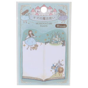 cinemacollection MONOGATARI 付せん ダイカット付箋 オズの魔法使い カミオジャパン 新学期準備文具 かわいい グッズ 文房具