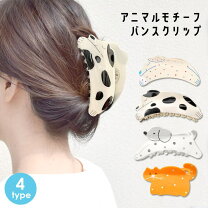 楽天市場】犬（バレッタ｜ヘアアクセサリー）：レディースジュエリー 
