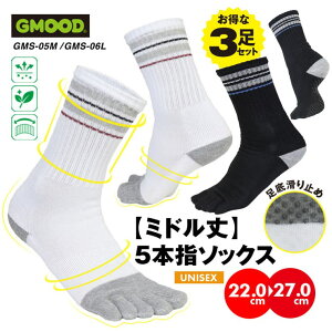 y10OFFN[|I11/27()1:59܂ŁzPROVENCE W[[h ~h 5{w\bNX 3g 3Zbg 3P xAtbg @\ C z L T|[g ~ X|[c rWlX ʊw ʋ