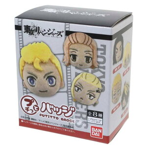 yyI25OFFN[|Izcinemacollection xW[Y ʂ݃obW v`ƃobWS8 N}KW ^Jg~[A[c RNVG AjLN^[ ObY V