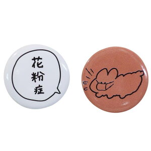 cinemacollection ʃobW ԕǂł ܂ G`Pbg JobW 2Zbg gRbg  Q-LIA ֗G 킢 ObY Vl}RNV t@bVG