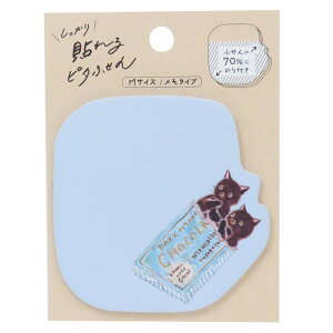 cinemacollection トコロコムギ 付箋 しっかり貼れるピタふせん M メモタイプ 食べかけの板チョコにゃんこ ヒサゴ 事務用品 かわいい グッズ 文房具