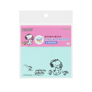 cinemacollection スヌーピー 付せん 付箋メモ5C カフェスタンド ピーナッツ サンスター文具 伝言 メモパッド キャラクター グッズ 文房具