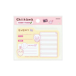 cinemacollection ちいかわ 付せん HOBBY FUSEN ホビー付箋 イベント サンスター文具 記録 趣味 キャラクター グッズ 文房具