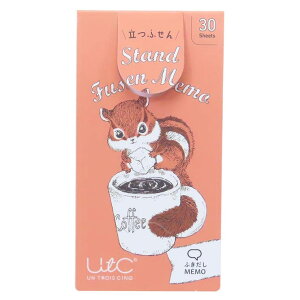 cinemacollection 付箋 立つふせん コーヒー好きのシマリス ふきだし アニマル ヒサゴ 事務用品 付せん メモ かわいい グッズ 文房具