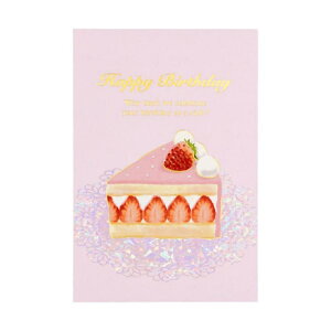cinemacollection ROKKAKU Birthday Card POSTCARD バースデーカード 1枚入り ケーキ ピンク フタバ 箔押し 誕生日 メッセージカード グリーティングカード グッズ 文房具