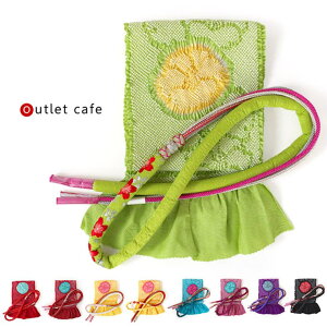 �y10��OFF�N�[�|���I4/10(��)1:59�܂Łzkimonocafe �󂠂� �їg�� �ђ��� 2�_�Z�b�g �i�� �֏o�� �ۂ��� �� �� ���� ���F �� �� �^�[�R�C�Y ���f�B�[�X �w�l ���� �U�� ���l�� ���߁E����