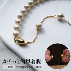 Melody@Accessory `[J[lbNX fB[X }Olbg  p[lbNX p[`[J[ 2WAY `[J[ uXbg { jbPt[ AM[Ή AVg