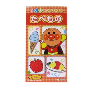 y10OFFN[|I12/11()1:59܂Łzcinemacollection Ap} mߋ ʂ肦łڂ悤 ׂ TX^[ c { LN^[ObY Vl}RNV t@bV