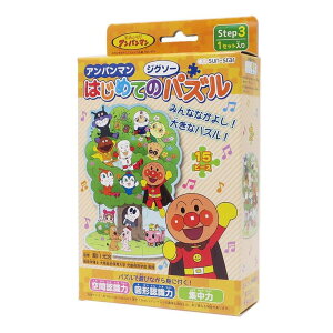 cinemacollection Ap} mߋ ͂߂ẴWO\[pY Step3 IW TX^[ 15s[X { LN^[ObY Vl}RNV t@bVG