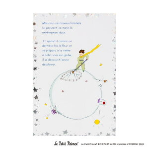 cinemacollection ROKKAKU x Le Petit Prince ̉q POSTCARD |XgJ[h 1  t^o  LN^[ ObY [