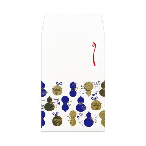 【10%OFFクーポン配布中!10/27(月)9:59まで】cinemacollection ROKKAKU ポチ袋 箔ぽち袋 縁起物ならべ 2枚入り 瓢箪 鈴 フタバ 和柄 箔押し お年玉 お盆玉 グッズ 文房具