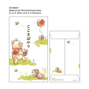 cinemacollection ܂̃v[ |` ۂ  2 ΂ fBYj[ t^o N ~ LN^[ ObY [