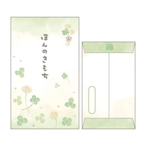 y10OFFN[|zzI10/27()9:59܂Łzcinemacollection |` ۂ  2 N[o[ ق̂ t^o N ~ 킢 ObY [