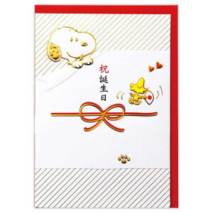 cinemacollection Xk[s[ O[eBOJ[h aj ̃J[h SNja s[ibc {z[}[N o[Xf[J[h LN^[ ObY [