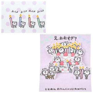cinemacollection ӂ O[eBOJ[h OFIL~j BD282-5 ܂|bvAbv~jJ[h lR 悢 TI bZ[WJ[h aj ObY [