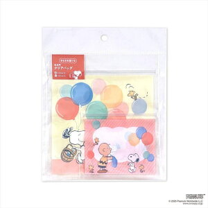 cinemacollection Xk[s[ MtgobO zpNAobO s[ibc t^o 蕨 LN^[ ObY t@bVG