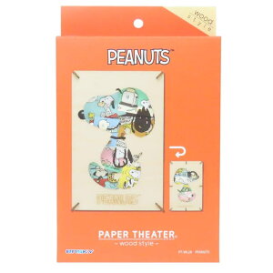 y10OFFN[|I11/27()1:59܂Łzcinemacollection Xk[s[ y[p[NtgLbg PAPER THEATER EbhX^C s[ibc GXJC gLbg Mtg LN^[ ObY t@bV