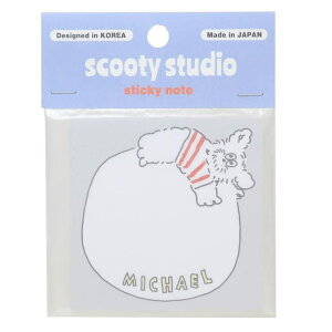 cinemacollection scooty studio 付箋 ふせん Michael2 square フロンティア 事務用品 伝言 かわいい グッズ 文房具