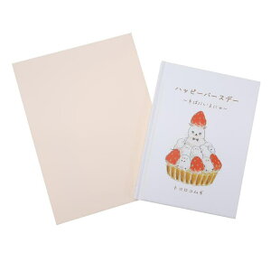 cinemacollection gRRM O[eBOJ[h bZ[WubN pbs[o[Xf[ ΂ɂɂ ANeBuR[|[V a bZ[WG{ v[g t ObY 