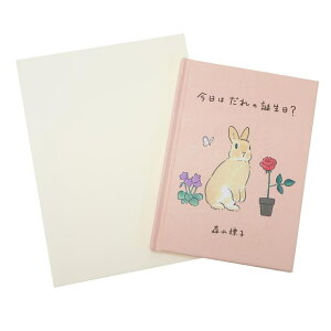 cinemacollection XRWq O[eBOJ[h bZ[WubN ͂̒aH ANeBuR[|[V a bZ[WG{ v[g t ObY [