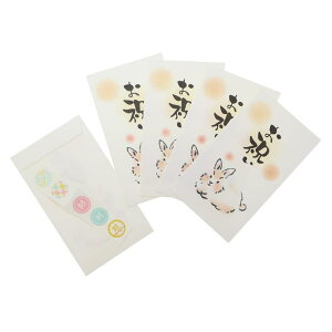 cinemacollection ぽち袋 伊予和紙 ポチ袋5枚入り お祝い うさぎ アクティブコーポレーション 封印シール付き 金封 かわいい グッズ 文房具