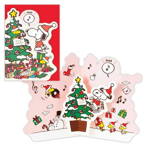 cinemacollection Xk[s[ NX}XJ[h ̃IS[J[h SNJbgNX}Xc[ s[ibc {z[}[N Xmas bZ[WJ[h LN^[ ObY [