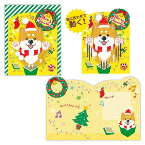 cinemacollection NX}XJ[h vgIS[J[h  T^ {z[}[N Xmas bZ[WJ[h ObY [