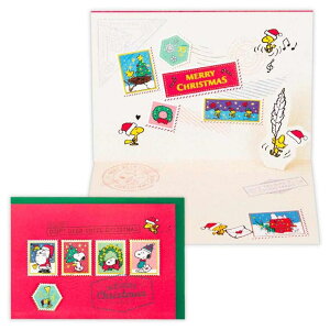 【10%OFFクーポン配布中!10/27(月)9:59まで】cinemacollection スヌーピー クリスマスカード 立体カード SNクリスマススタンプ ピーナッツ 日本ホールマーク Xmas メッセージカード キャラクター グ