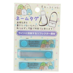 cinemacollection ݂R炵 D l[^O u[ Vw TGbNX ACvjO  Vw ڈ LN^[ ObY t@bVG