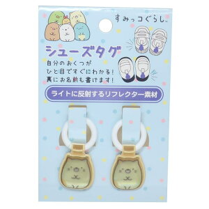 cinemacollection ݂R炵 CpD V[Y^O ˂ Vw TGbNX ACvjO  Vw ڈ 㗚 C ̖D LN^[ ObY t@bVG