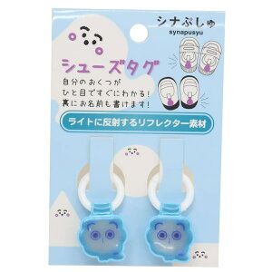 cinemacollection ViՂ CpD V[Y^O CI Vw ACvjO  Vw ڈ 㗚 C ̖D LN^[ ObY t@bVG