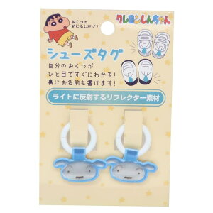 cinemacollection N񂿂 CpD V[Y^O V Vw ACvjO  Vw ڈ 㗚 C ̖D AjLN^[ ObY t@bVG